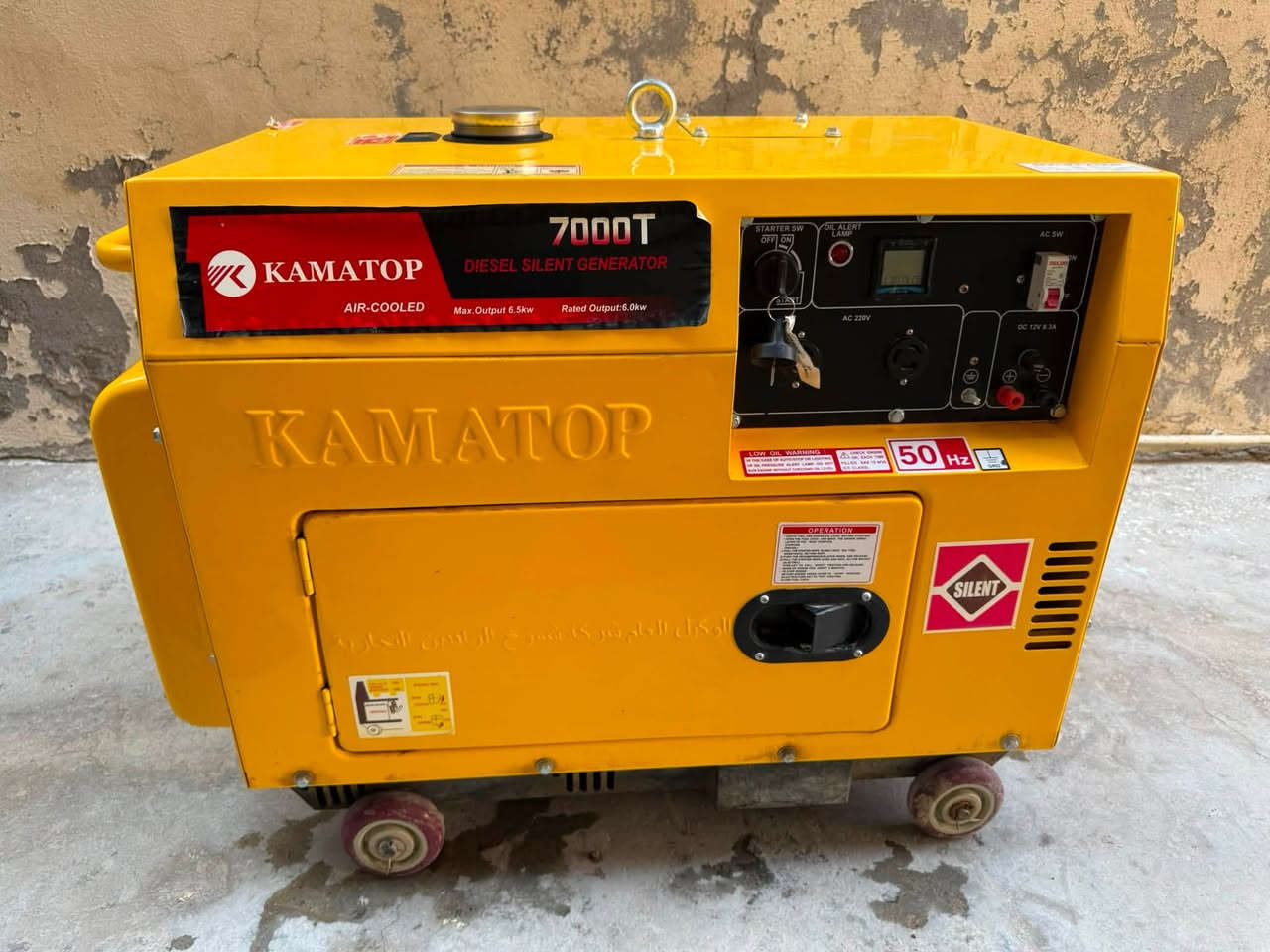 السلام عليكم 
مولد كاتم كاز للبيع
7000T
تبريد ع المكينه
الفولتيه 220 V
يولد 25 امبير 
مولد ما مشتغل اقل ال10 مرات 
مكانه ديالى بعقوبه التحرير 
للتواصل ***********
