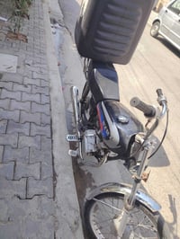 ايرنيه • اربعه كير • درجه شغاله