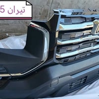 قطع غيار • تيران ٢٠٢٥ • اكاديا ٢٠٢٤