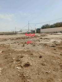 يا الله عرصه للبيع طابو زراعي(سند ٢٥) حي الجامعه  نهاية شارع سوات (الو...