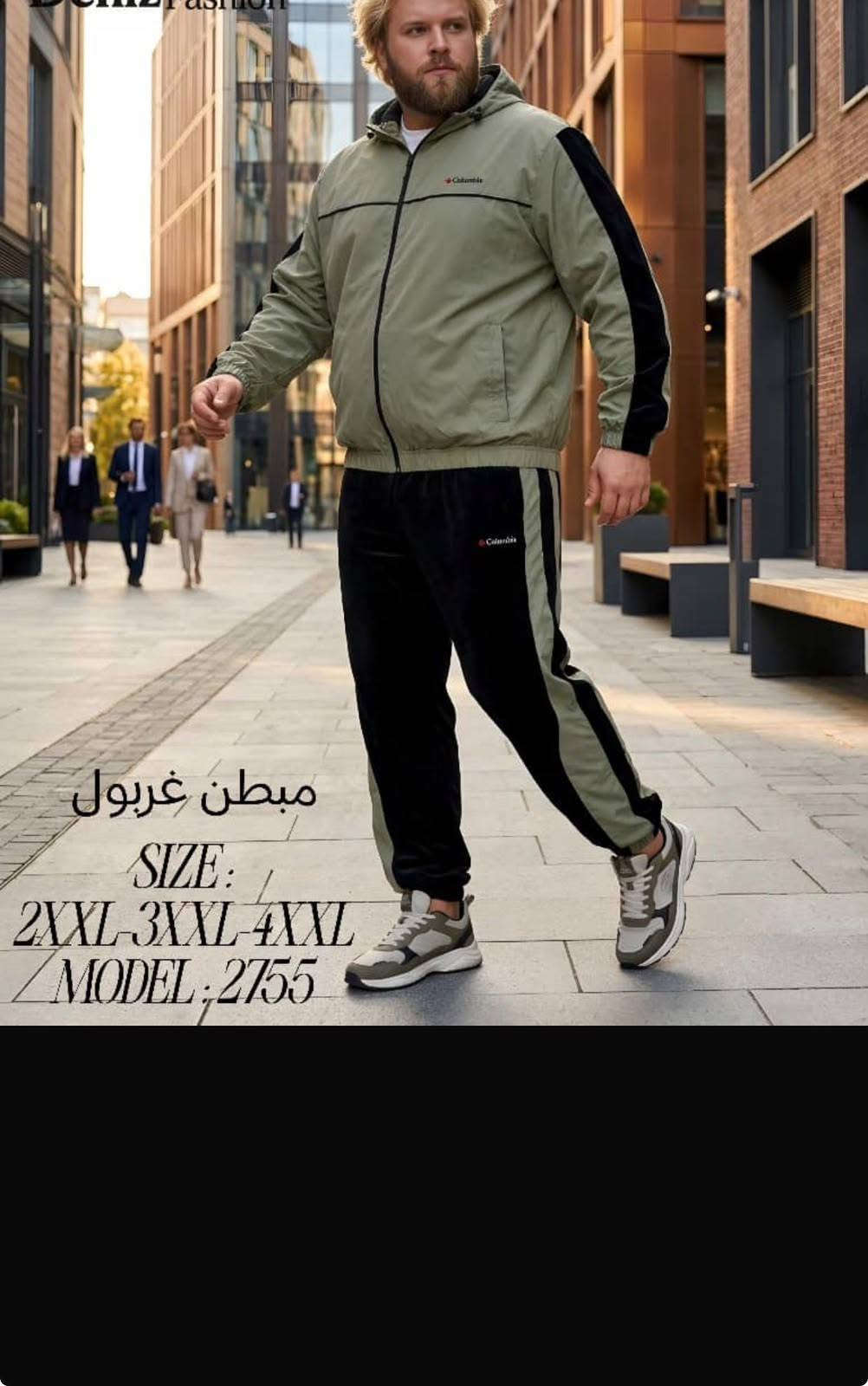 الجديد من ملبوسات شيدا 
تراك برشوت رجالي مبطن غربول قياسات /M/L/XLمتوفر باربع الوان

نص مكتوب في الصور:
- تومي مبطن فرو
- SIZE 14/16/18
- تومي مبطن فرو SIZE 14/16/18
- SIZE : 2XXL-3XXL-4XXL MODEL : 2755 مبطن غريول
- مخير مبطن غربول
- SIZE : 14-16-18
- MODEL : 2752
- Deniz Fashion مبطن غربول SIZE: 2XXL-3XXL-4XXL MODEL: 2755
- مبطن غريول
- SIZE :
- 2XXL-3XXL-4XXL
- MODEL : 2755