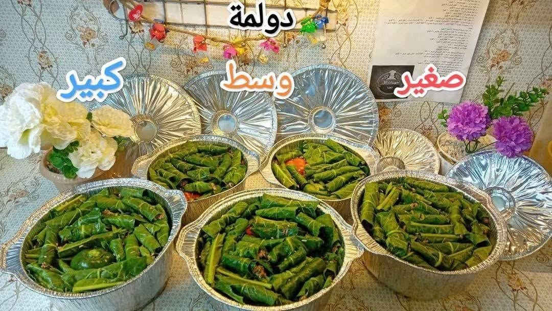 صباح الخير على اهلنا وناسنا باذن غدا متوفرة دولمة عالغدة للتواصل على الواتساب ***********ويوجد توصيل المدائن
