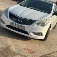 ازيره • ٢٠١٤ • رقم بغداد