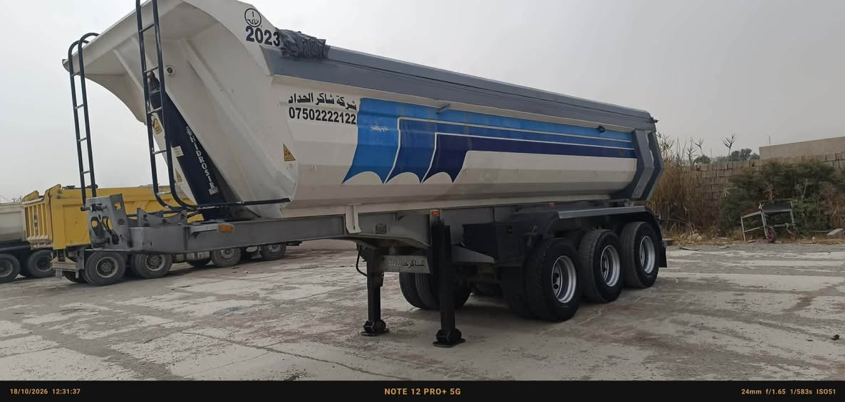 موديل ٢٠٢٣ • بدنه • كفرات ١٦