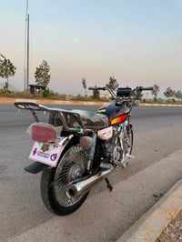 روبار • ٢٠٢٠ • نضيف
