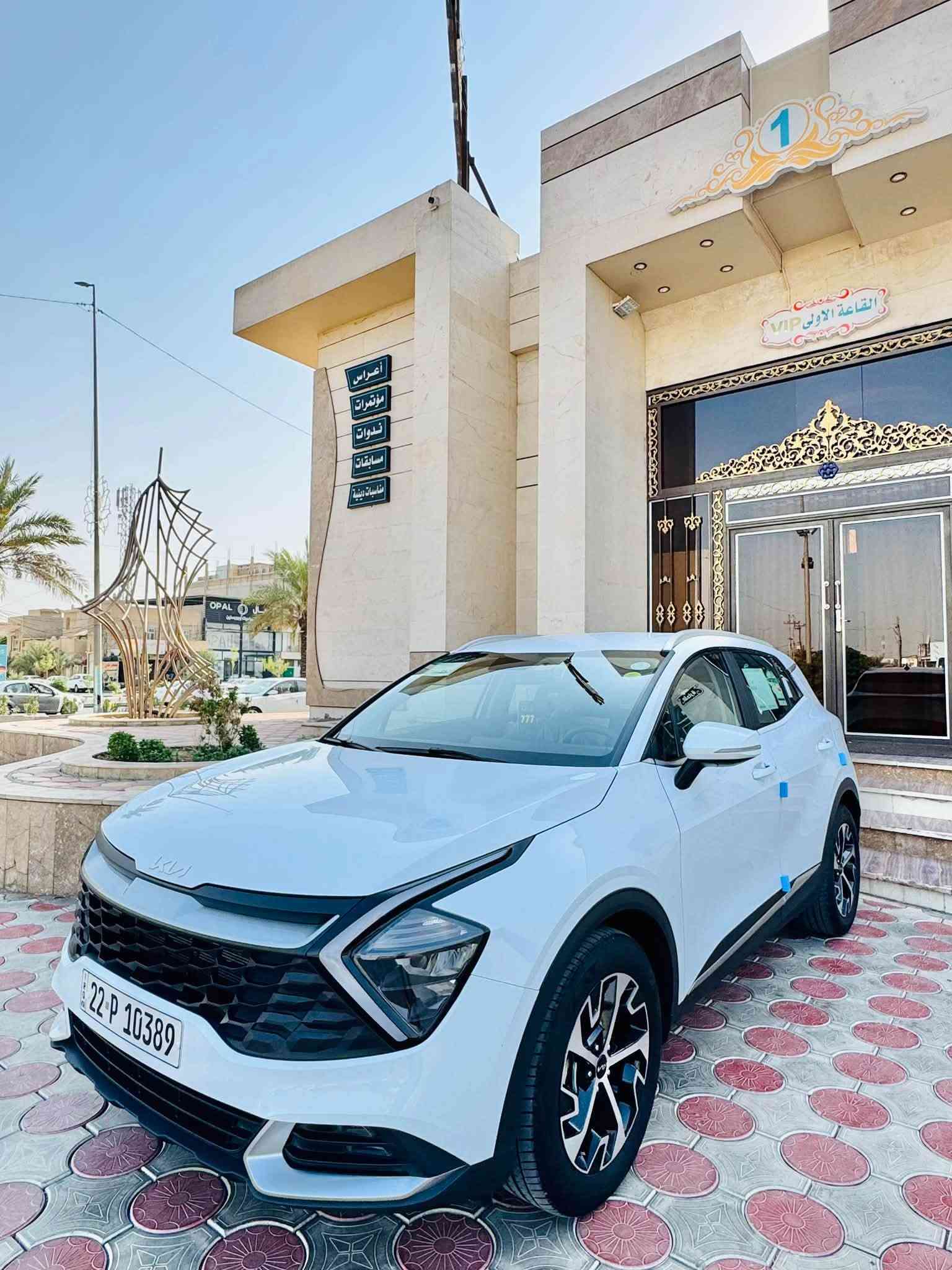 اسعد الله ايامكم بكل خير
الحلال للبيع للبيع او الامراوس كيا سبورتج (2025) خليجي ✅
Kia sportag
وكاله خليجيه كفاله عامه على وضع الشركه كلشي بيها شركه و بلادي عدا pdr كد اربع اصابع و الباقي كفاله من الرصعه و الشخط و البارد و التبديل و الصبغ ..
السياره لله الحمد على ايد وحده من استلامها و هيه زيرو 0
رقم اربيل باسم شركه تريد تحويل تريد وكاله موجوده
ماشيه 38 الف كم 

المواصفات:

♦️محرك 4 سلندر DOHC 2.0 MPI
♦️القوة: 147 حصان
♦️گير أوتوماتيك 6 سرعات
♦️رادار جانبي 
♦️ويل قياس 18 مع تخم تاير نيكسين 
♦️شاشة معلومات وسطية كار بلي متصل
♦️بلوتوث + أوامر صوتية
♦️كاميرا خلفية دواره 
♦️حساسات أمامية وخلفية
♦️بيها نظام المنحدرات  
♦️تشغيل بصمة + دخول ذكي
♦️ تحكم ستيرن متعدد
♦️مثبت سرعة + وضعيات قيادة 4 وضعيات
♦️اوتو هولد +هاند بريك بصمه 
♦️مقياس ضغط الاطارات
♦️مرايات شفط فول كهرباء 
♦️إضاءة LED أمامية وخلفية
♦️حساسات مطر + تعتيم مرآة داخلي

السعر 205$ و بيها مجال بسيط للشراي 

للمعلومه السياره جاهزه من كلشي مكينه كير على وضع الشركه حداديه امامي خلفي وكاله باتري وكاله 
حتى سبيرها ما نازل و لا العده مستخدمه و كل براغي السياره حتى البلاستك باقي بالخط الازرق مال الشركه 

🏠 مكان السيارة : النجف الاشرف  🏠
📌للاستفسار الاتصال  عالرقم التالي :

***********رقم تلفون 
.
.
