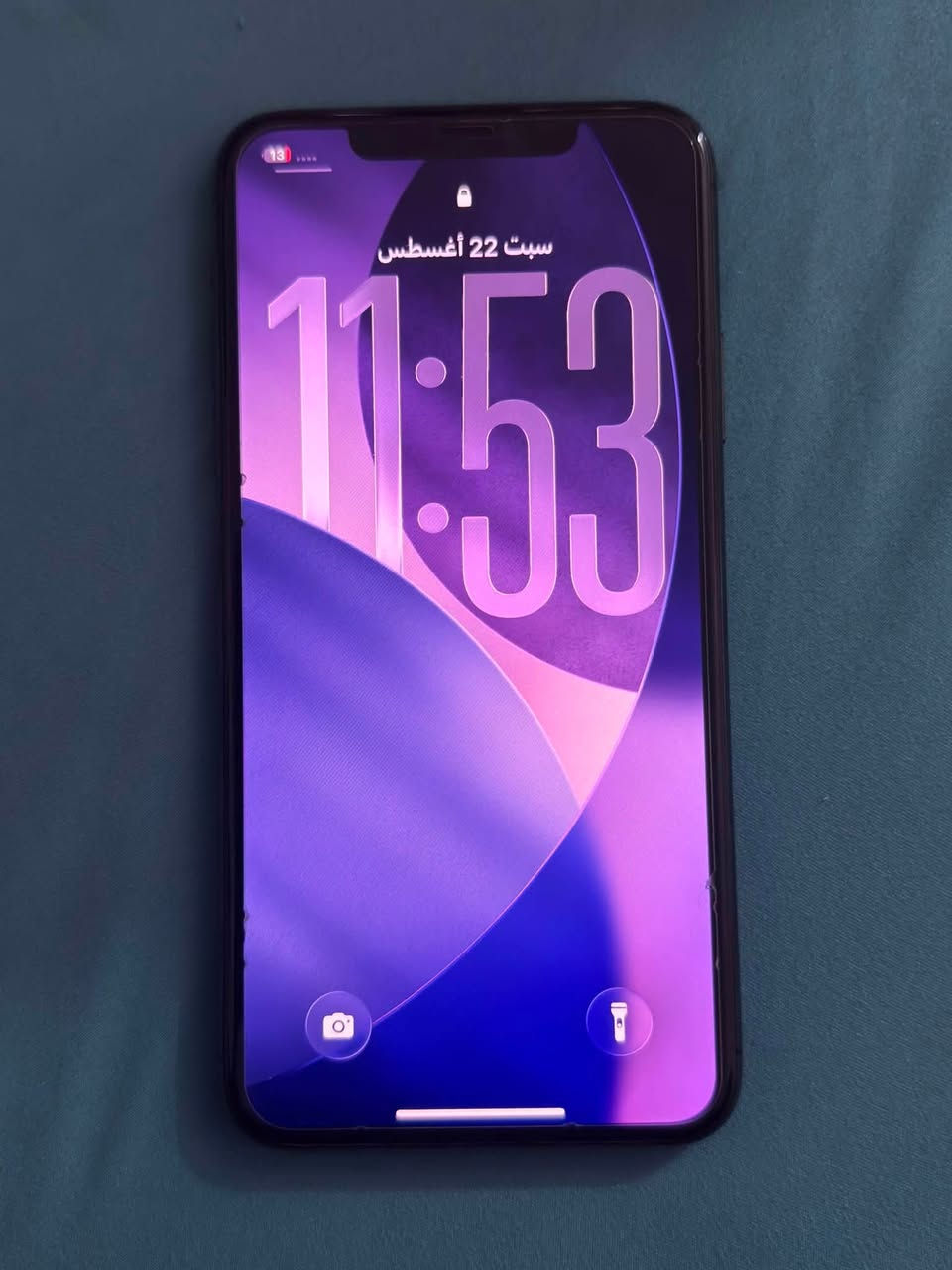 السلام عليكم اخوان
iphone 11 pro max❤️‍🔥
❤️‍🔥اللون طبعا مميز كالعاده الاسود بالحقيقه
❤️‍🔥الجهاز مكفول من الزلغ جهاز بلاد بلاد بلاد
❤️‍🔥اشتريته من امريكا
❤️‍🔥مواصفات الجهاز
❤️‍🔥1-ذاكره. 64GB ♥️🦋طبعا ولله محمل بي تطبيقات التواصل وصور تارسه وبعد بي مجال 
❤️‍🔥2-بطاريه بلاد بلاد بلاد 80‎%‎🦋♥️
❤️‍🔥3-فقط مبدل شاشه اصليه من الوكاله نفسها وتخبل الوانها ولله تكول الاصليه نفسيتها ممتعه جداً💓🦋
———————————❤️‍🔥❤️‍🔥❤️‍🔥❤️‍🔥❤️‍🔥❤️‍🔥❤️‍🔥❤️‍🔥❤️‍🔥❤️‍🔥
السعر (230 الف فقط وبي مجال حك الجيه )♥️
رقم موبايلي ***********🦋♥️
