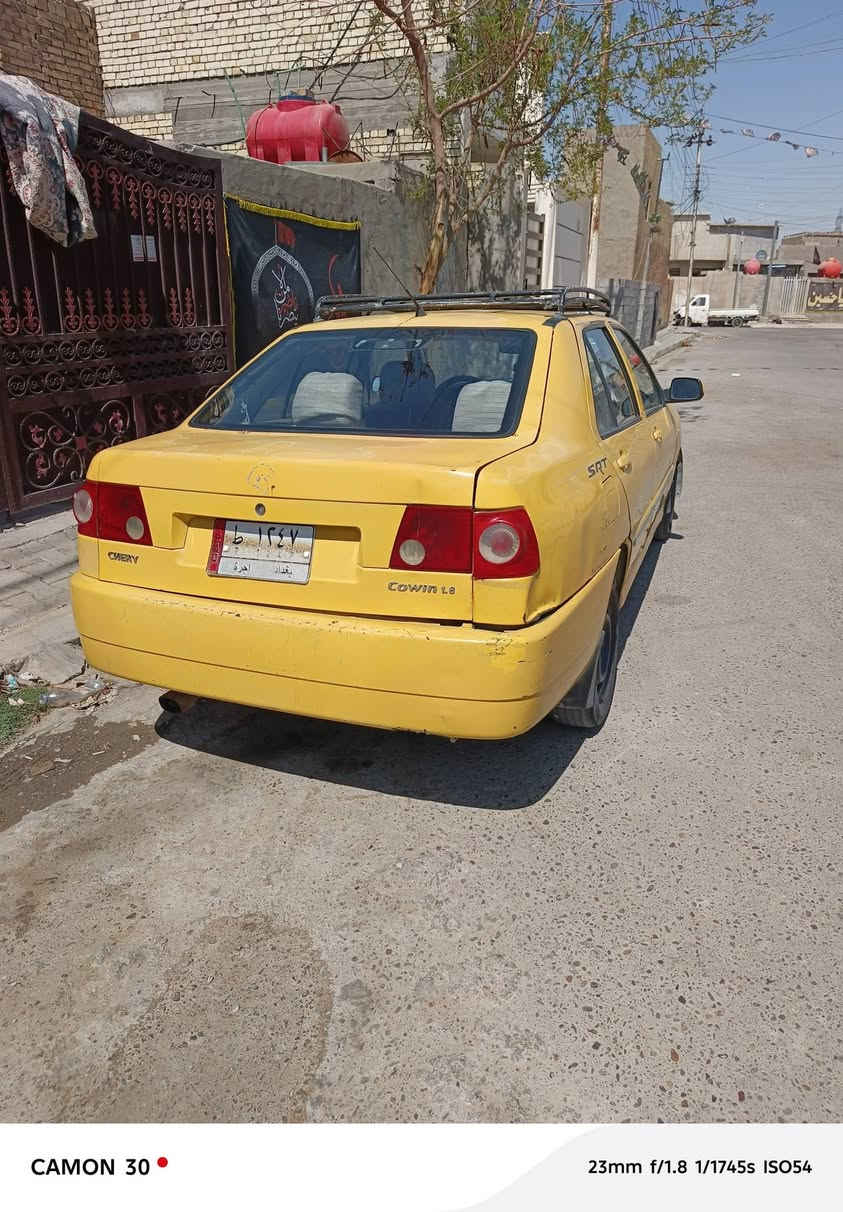 شيري كوين ٩ محور كورلا تبريد عاطل عليها غرامه ١٠٠ وهيئه تقريبا ٤٠٠ السعر ٢٣ مكاني بغداد جسر ديالى القديم ***********
