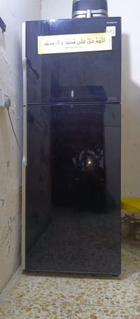 ثلاجه هيتاشي بخاخ صحي حجم 20 انفيرتر اقتصادي بغداد حي اور 07706096099/...