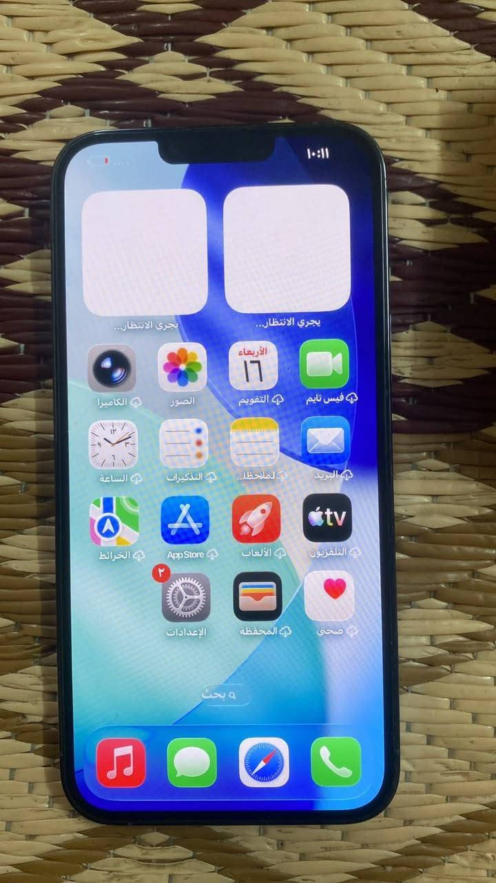 تلفونات عدد ايفون ١٢ برو ماكس ذاكره ٢٥٦
بطاريه ٧٩ 
٦٥٠ وبيه مجال
ايفون ١٣ برو ماكس 
ذاكره ٢٥٦
بطارية ٨٠
٧٠٠ وبيه مجال
اي استفسار ***********واتس
