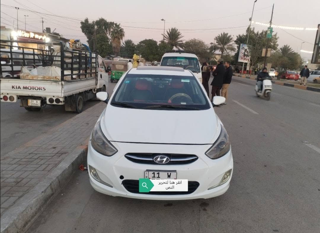 اكسنت • ٢٠١٦ • الري تل اسود