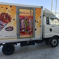 براد اصل • مديل ٢٠٢٢ • كفاله عامه