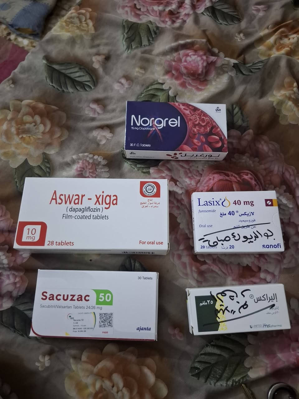 سلام عليكم  صعد وياي رجال من بغداد جديده للورفلي قرب شركه الانوار ونسه بسياره علاكه مال علاج 
***********
