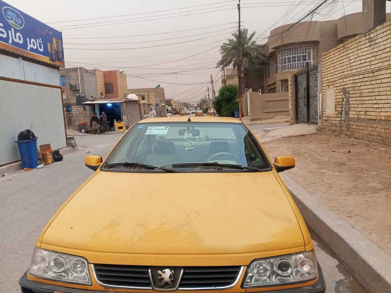 سياره لميس 405
بغداد سياره صدر امامي خلفي تخم تاير سياره حلوه مال بيت ماشتغله عل باب الله رقم ***********واتساب موجود سعر سياره 36وبيه مجال
