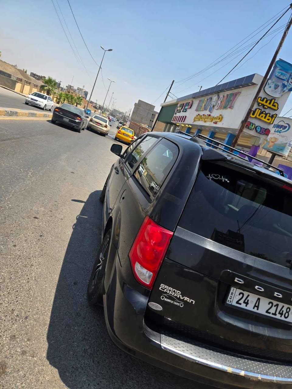 دوج كرفان ٢٠١٦ رقم دهوك مميز اربع ارقام جديد وباسمنا شرط التحويل جاملغ وبابين تبديل اصليات نفس اللون جهة التفر 
بدون دواخل بدون ايرباك
السعر ١٣٥ 
رقم صاحب السيارة*********** Singapore
