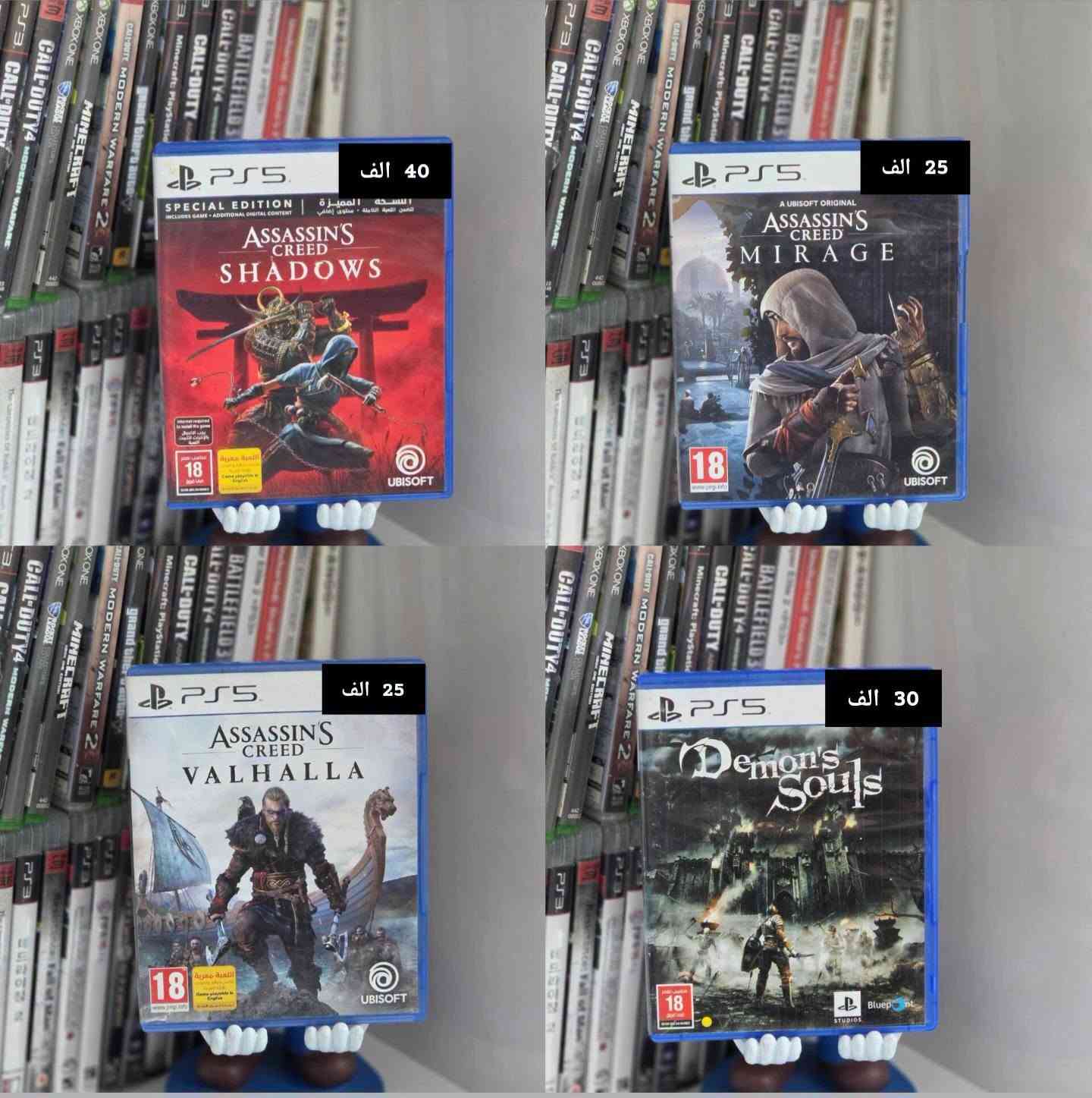 🔥 وجبة جديدة من ألعاب المستخدم PS5 وPS4 🎮
💯 أقراص نظيفة + فحص وضمان
💰 أسعار قوية
🔄 بيع | شراء | استبدال
📦 نشتري أقراصكم 
🚚 توصيل لجميع محافظات العراق 🇮🇶
📞 للحجز: ***********
⚡ الكميات محدودة، لا تفوّت الفرصة!
