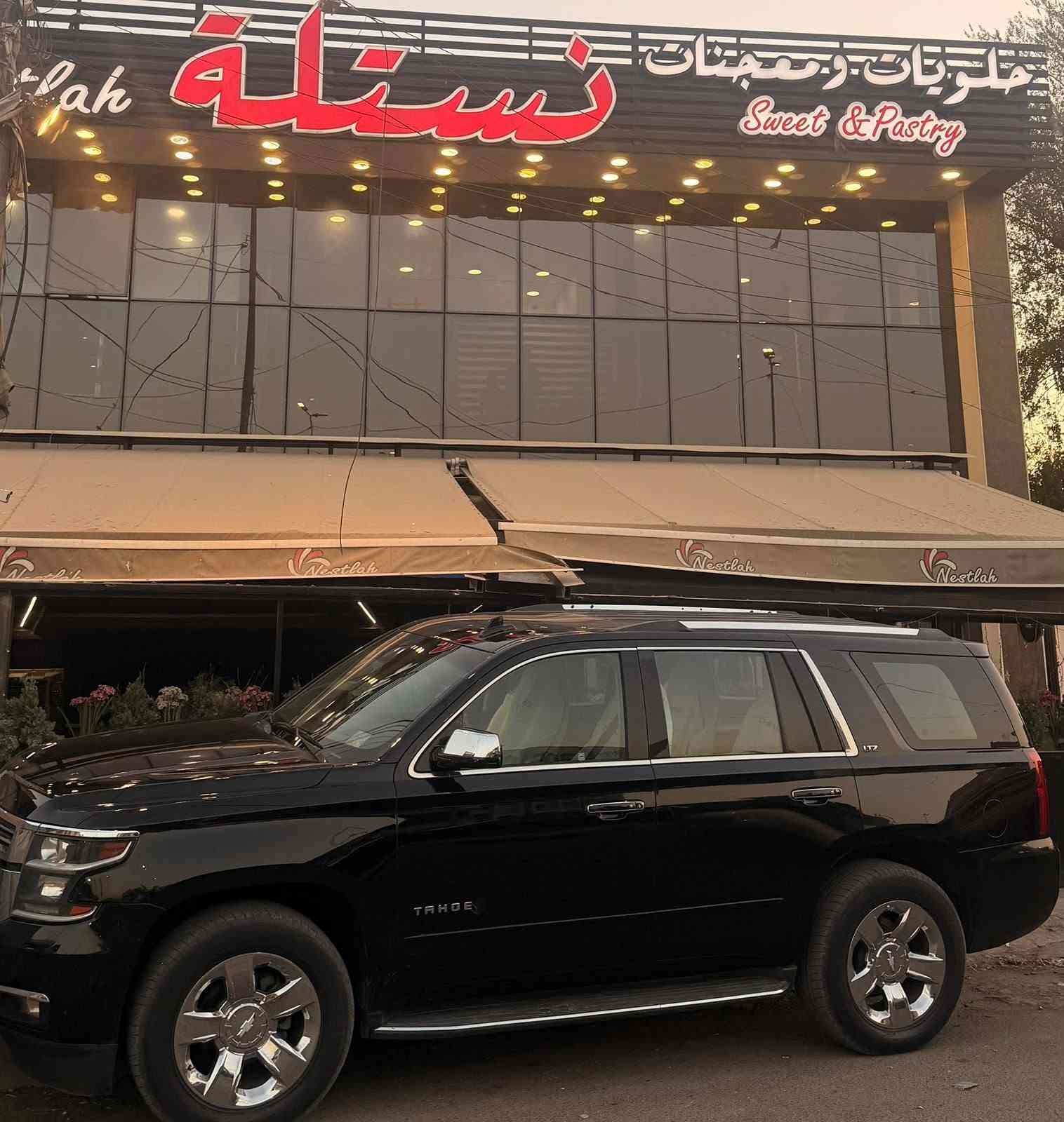 السلام عليكم
تــاهــو مـــوديــل 2016 
LTZ   فئه  
فووول مواصفات
عدا الفتحه  
ماشيه 125 M شرط الفحص  
سماعات BOSE
كشنات تدفئه + تبريد 
كشنات كهرباء خلفي امامي داتاشو 
7 راكب 
شاشه ديجيتال 
صندوق كهرباء 
بصمه 
داخل  vip
كشنات هزاز 
كامره خلفيه دواره 
شحن لاسلكي 
رادار من جميع الاتجاهات 
حساس امامي خلفي معه تحذير 
نضام تحذير اصطدام 
نضام تحذير عند خروج المسار 
كراسي خزن ميموري 
جميع الابواب بصمه 
ويل 20 اصلي بلادي  
اشاير بلمري + رادار تحذير 
وبعد بيها هواي مواصفات مال فول 
باتري مع منضومه بانزين مع ادامه كامله  حته دسكات امامي خلفي جديد وكاله شرط 
تخم تاير جديد 
السياره حيل جديده  
السونار مرفق بلمنشور 
فقط جاملغ امامي مبدل اصلي والقديم مالها موجود مع مكان بارد 
السياره صار سنين عندي استخدام شخصي 
السعر  275 
بسمي تحويل ثاني يوم 
هزه وفحص وارقام جديد
مكان السياره بغداد (بسمايه او الزعفرانيه ) ***********
