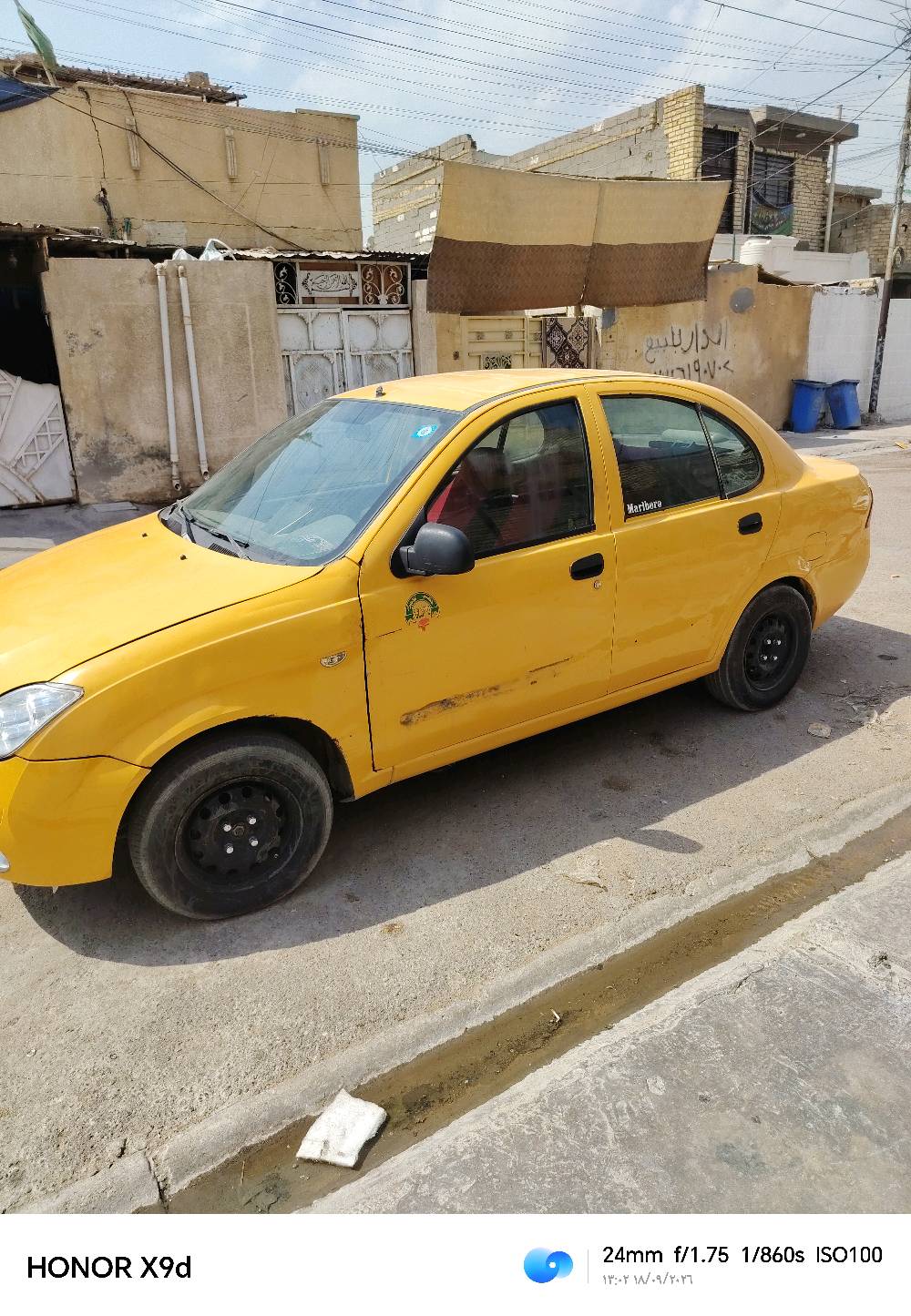 طيبة للبيع للاستفسار الاتصال على,***********0م موديل 2015