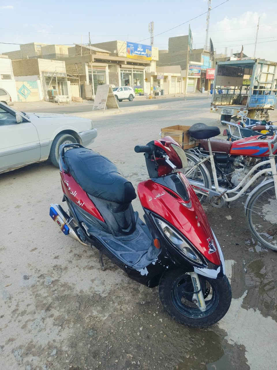 كامكو جي فور • دراجة كهربائية • حي ميسان