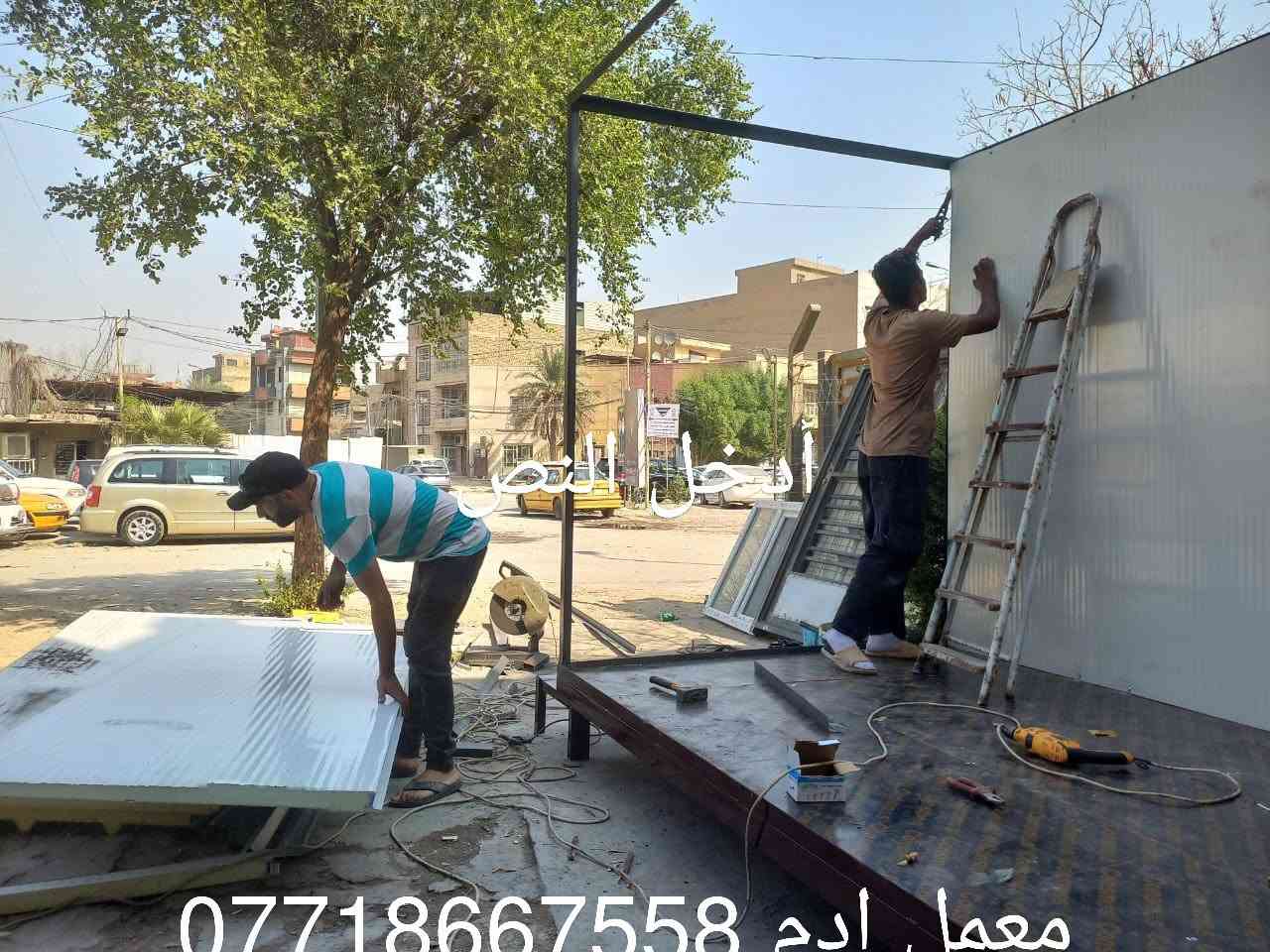 سندويش بنل • سندويش ضد الحريق • فنشات كاملة