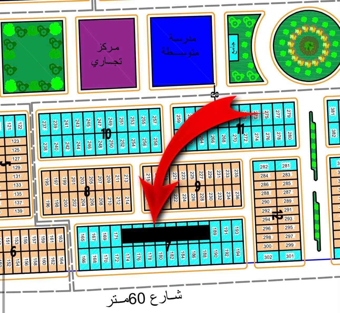 السلام عليكم دارين طبك مجمع المرتضى السكني في النجف الإشراف مساحة الدار ٢٠٠متر بلوك ٧ خلف الشارع الرئيسي 
توصل لشركة ٨٩ باقي على المصرف العقاري أقساط شهري يباع 
بتتطلوعه مناسبة جدآ سارع بشراء قبل فوات الأوان الاتصال *********** توجد دور مميزه وراقيه مختلف المواقع و المساحات تجاريه و سكنية ما عليك فقط الاتصال وتختار المواقع الي يعجبك شعندك عروض دزه خاص
