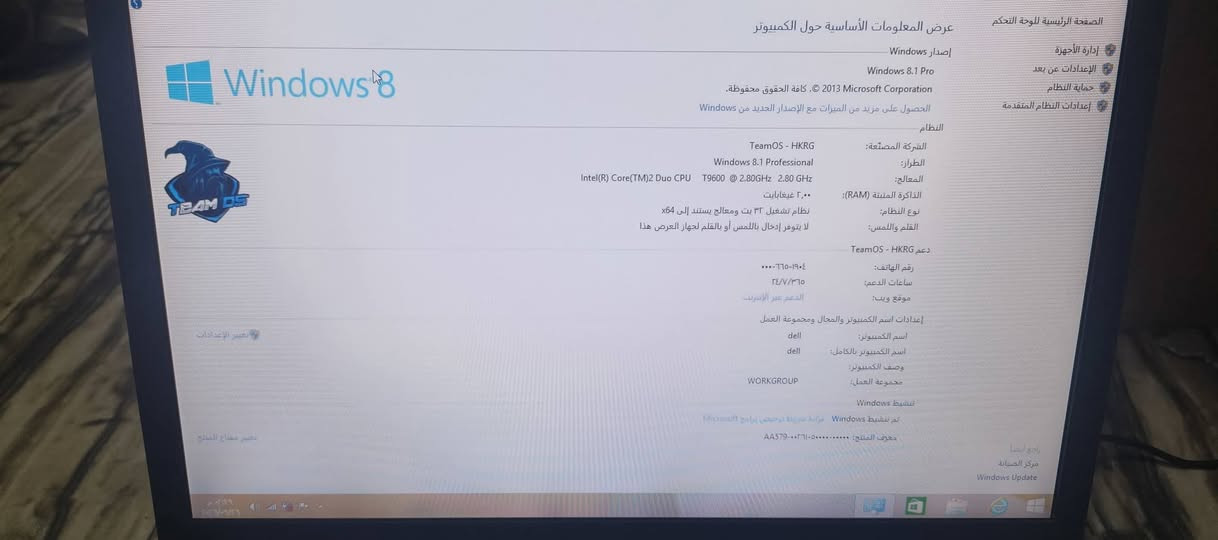 لابتوب مال دراسه للبيع سعر 60 ألف مكاني كرنه ***********
