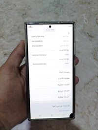 للبيع اللي يشتري  يتصل موجود واتساب وعلى الخط ايضا مفتوح ‭0789 303 052...