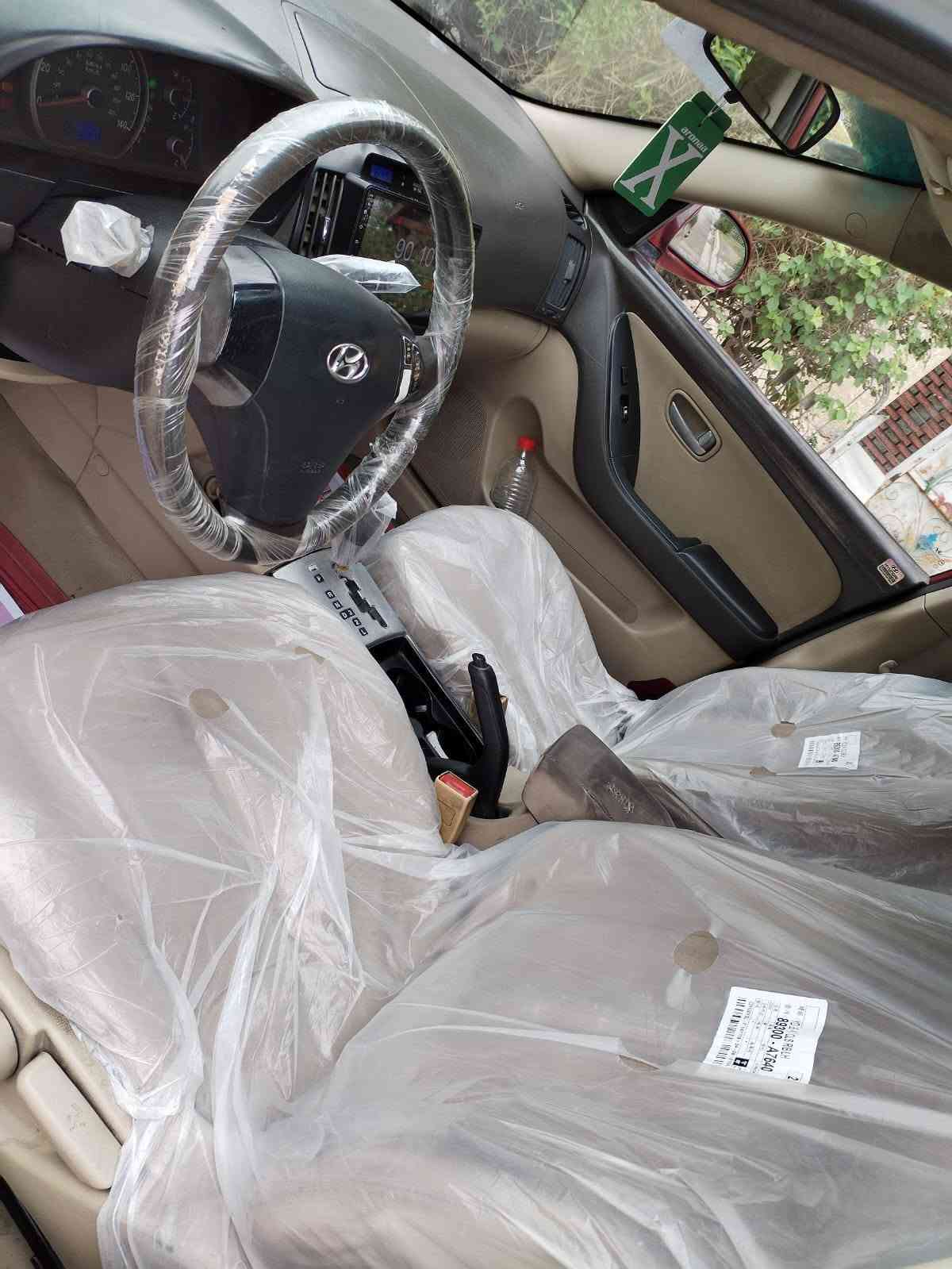 النتره • ٢٠٠٨ • بغداد