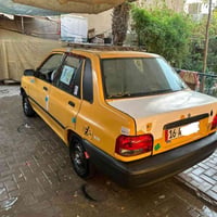 سايبا • ٢٠١٤ • ديوانية مركز