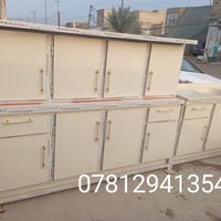 كاونترات المنيوم • قديم بجديد • نجف