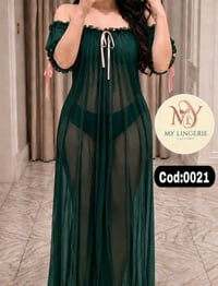 لانجري • كود 0021 • مصنع لانجري