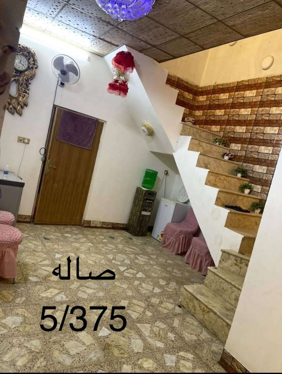 دار زراعي • ١٣٠م • كوفه حي ١٧ تموز