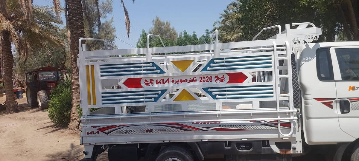 السلام عليكم محجر كيه نثيه للبيع محجر حلو وجديد حديد ملم ونص ارتفاع ٩٠العنوان بابل جبله رقم الهاتف *********** ***********
