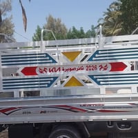 محجر • بابل جبله • حديد ١٫٥ملم
