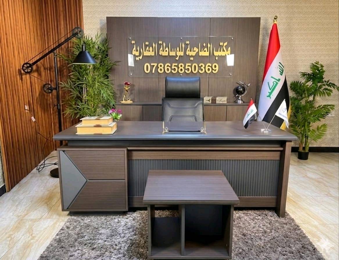 دار في مجمع الزهور السكني 250 متر مرحلة ثانية 
السعر الكلي  مليون 155
الواصل 50 مليون  
التطلوعة 5 مليون
للتواصل / مكتب الضاحية للوساطة العقارية 
***********