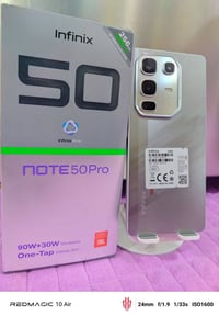 انفنكس نوت 50 برو • ٢٥٦ • رام ٨+٨
