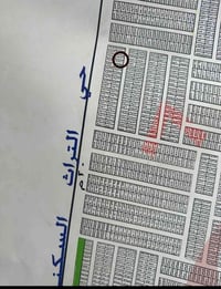 المقاطعة ٣/١٠ • ١٠٠متر • طابو صرف