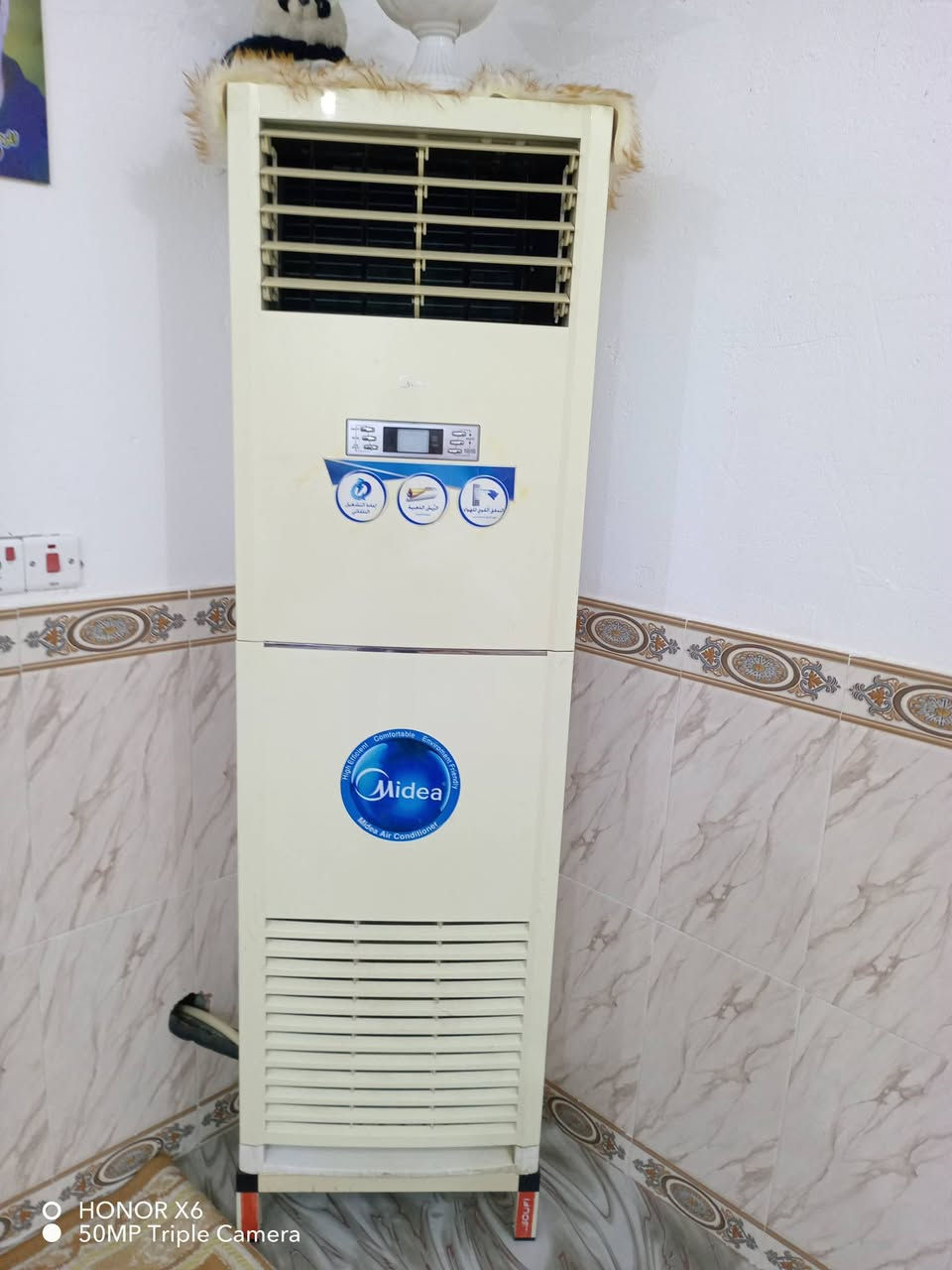 سلام وعليكم سبلت نظيف للبيع ٣طن بس بي فصلا ما عرف شنو سبب سعر 650 وبي مجال العنوان القرنه مزيرعه ***********
