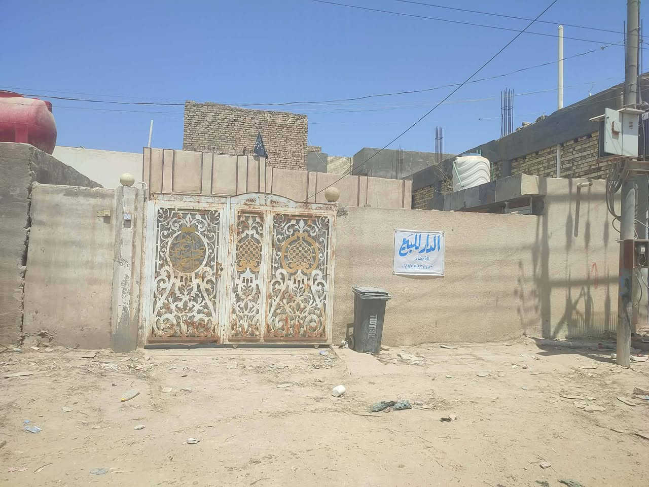 طابو صرف • ٢٥٠م • موقع تجاري