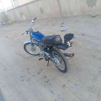 نامه • موديل 24 • محرك مفتوح