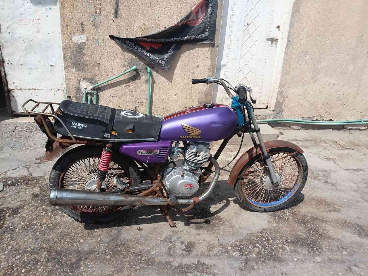 البيع.  سعر.   ٢٥٠.        ***********

