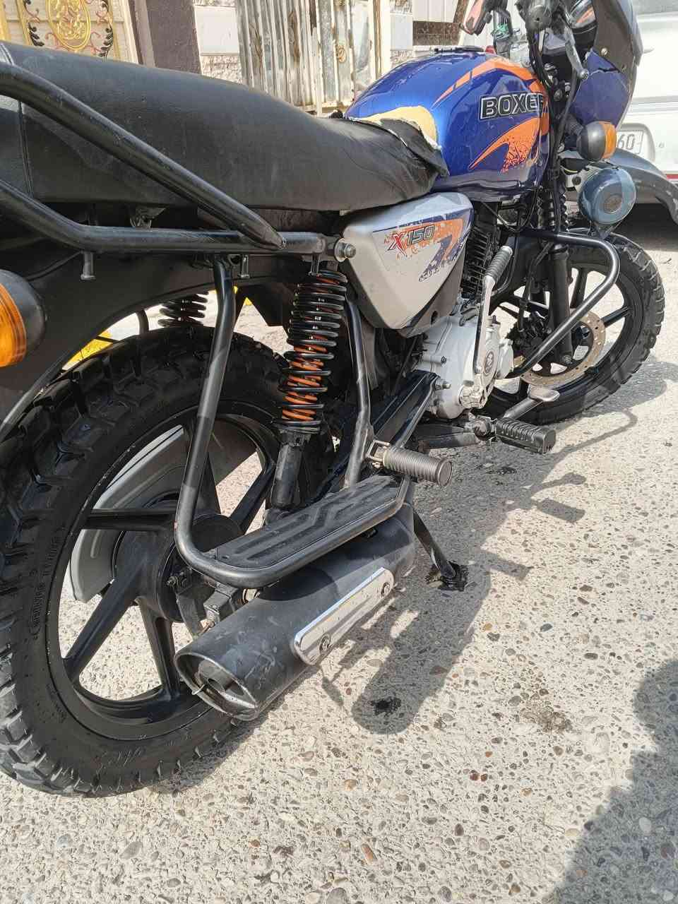 بوكسر • ٢٣ • تحويل