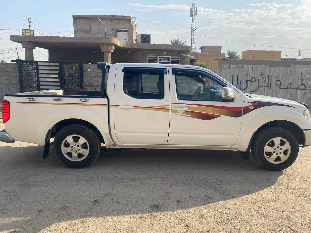 نيفاره • ٢٠١٢ • رقم بغداد