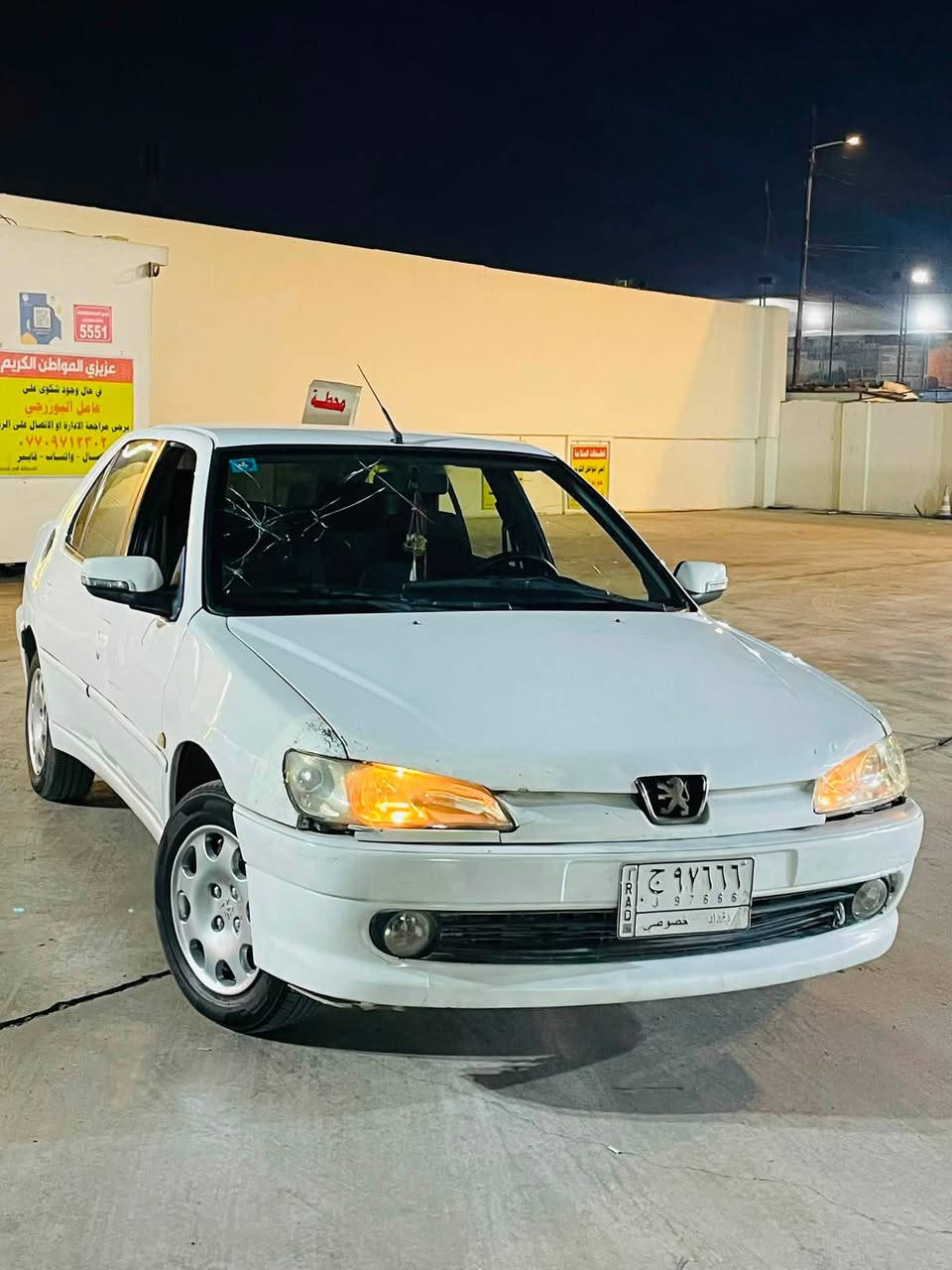 بيجو306
مديل 2001 السياره جاهزه 
كير مكينه صدر تبريد كلج كهربائيات بحاله جيده
رقم بغداد باسمي
تخم تاير جديد باتري جديد
السياره مناقصها شي
مكان بغداد حريه الدولعي
السعر 39 وبيها مجال
***********
