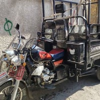 موديل ٢٣ • نضيفه • اوراق كاملة