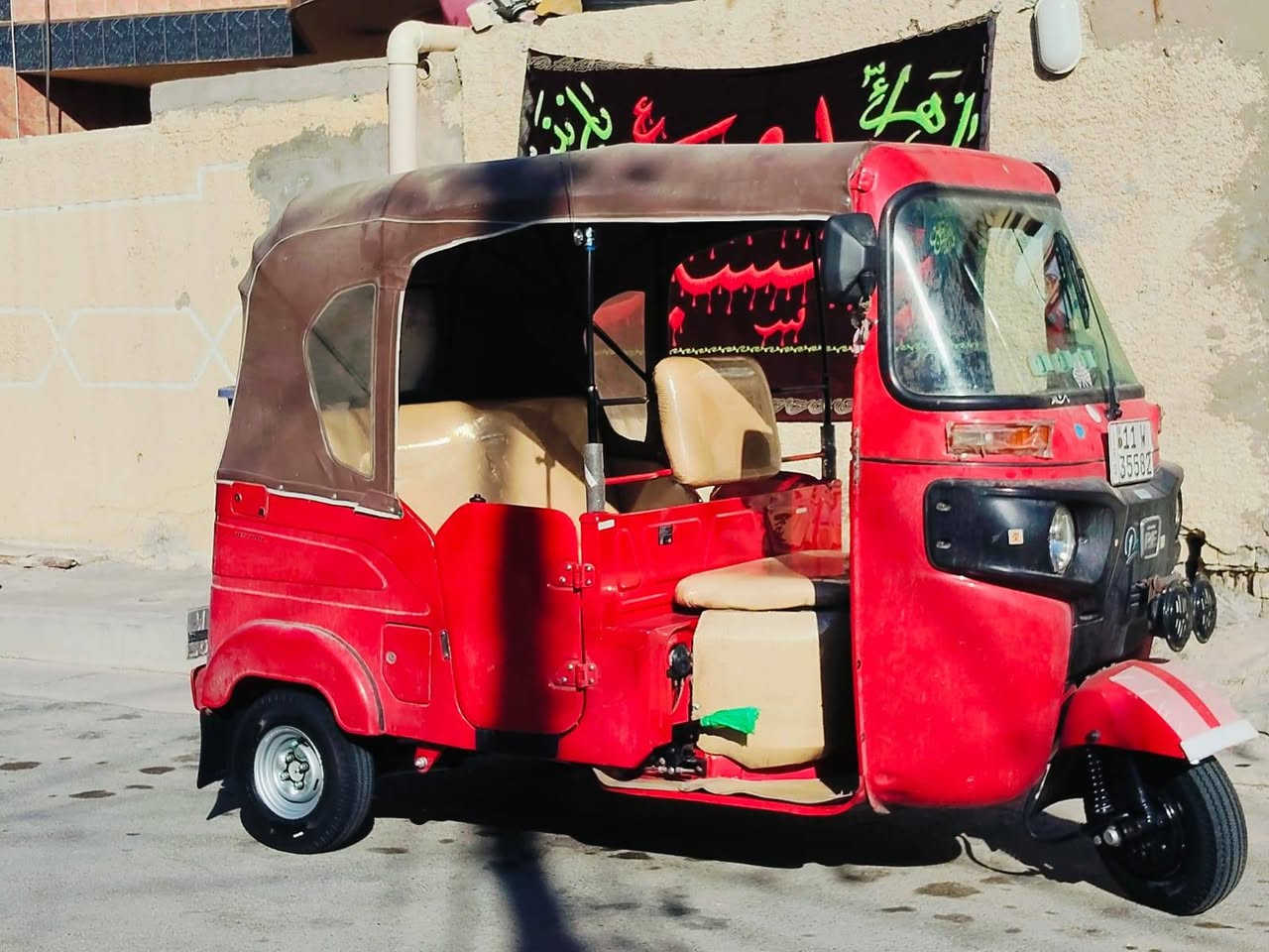 السلام علیکم شباب تكتك مديل 21 السعر خاص اتصل على الرقم ***********
العنوان بغداد مدينه الصدر
