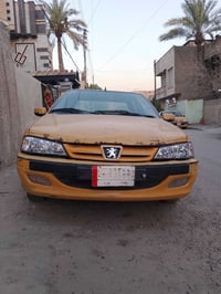 بارص ٢٠١٠ • هيئة وغرامات ٩٠٠ • البنوك