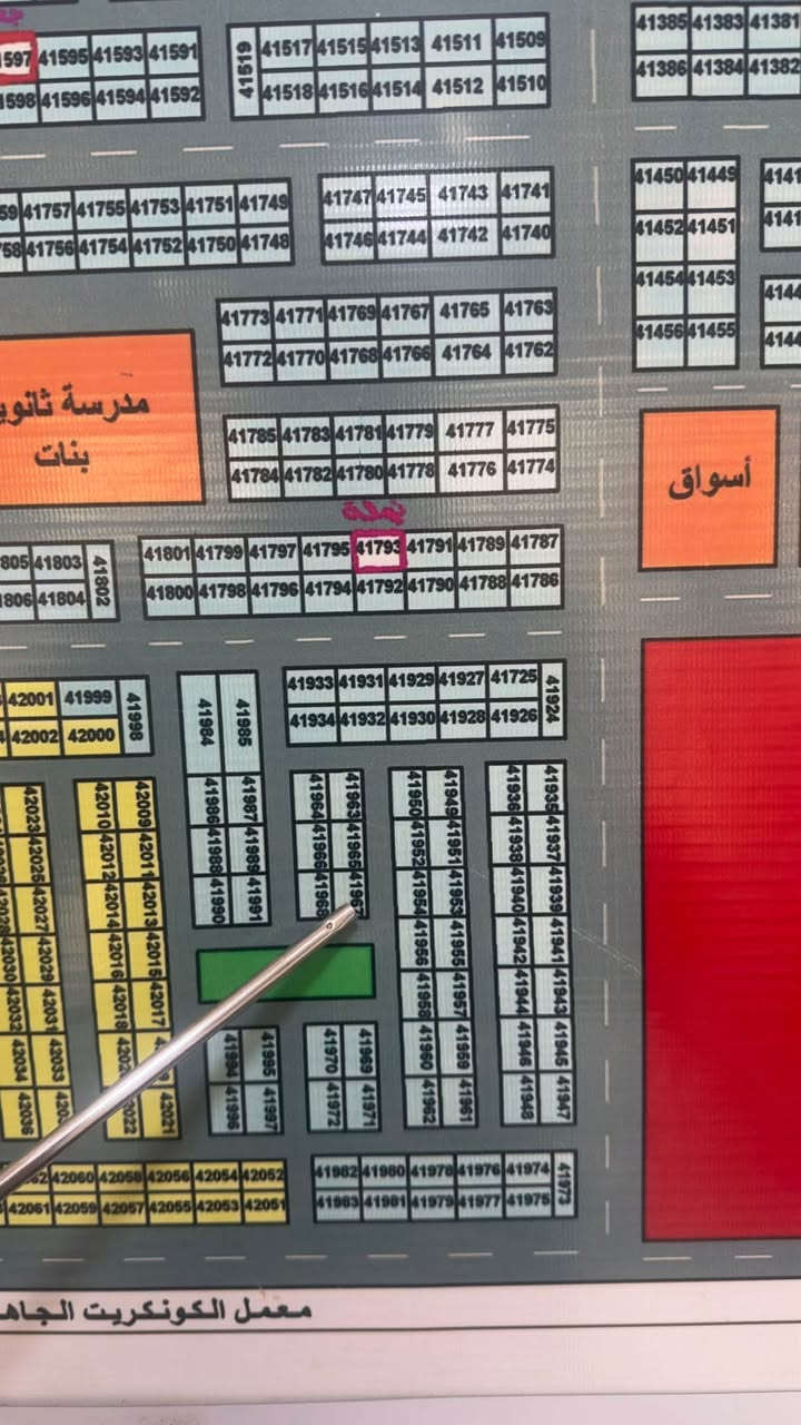 على بركه الله توفرت عروض طابو ملك صرف جميع المساحات من 100 متر لل 300 متر 📞 *********** أو ✍️ مراجعه شركه النيل داخل المجمع 
مكتب البركه الغدير شارع الضريبه
