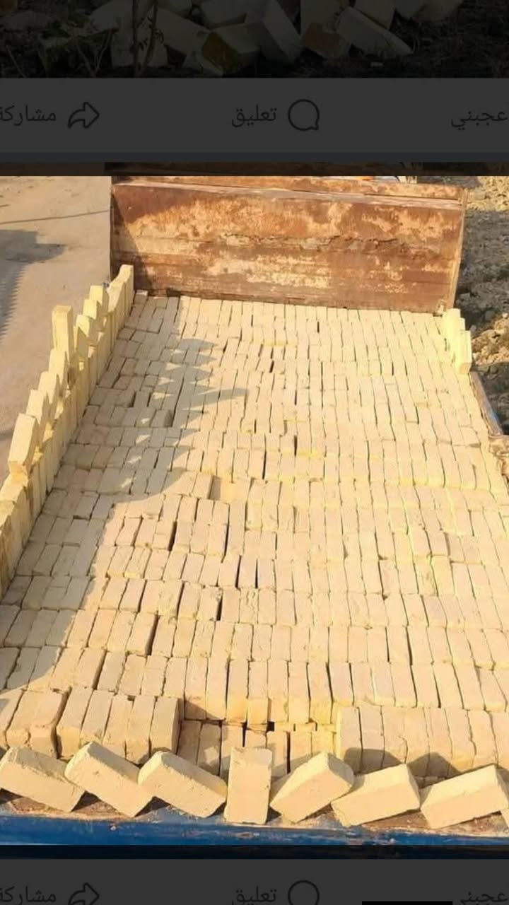 طابوق • للبيع
