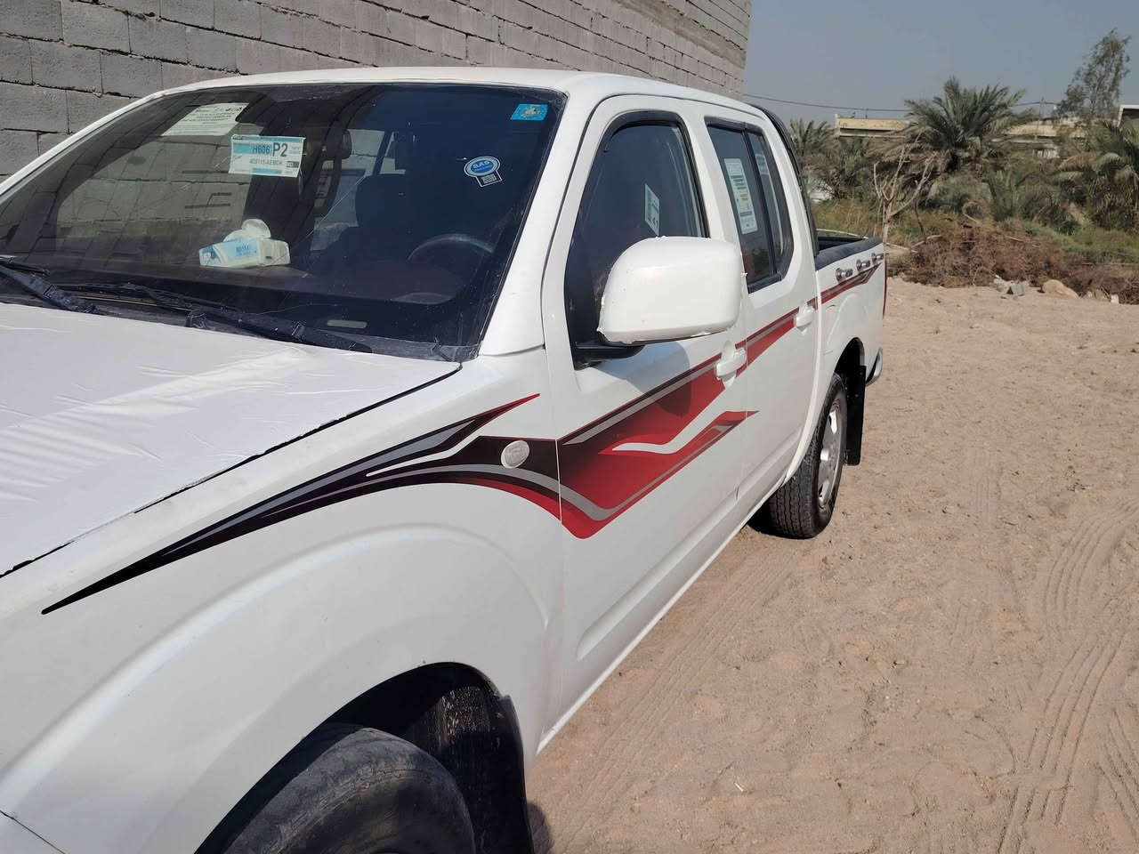 نافارا • ٢٠٠٩ • لوحة بغداد